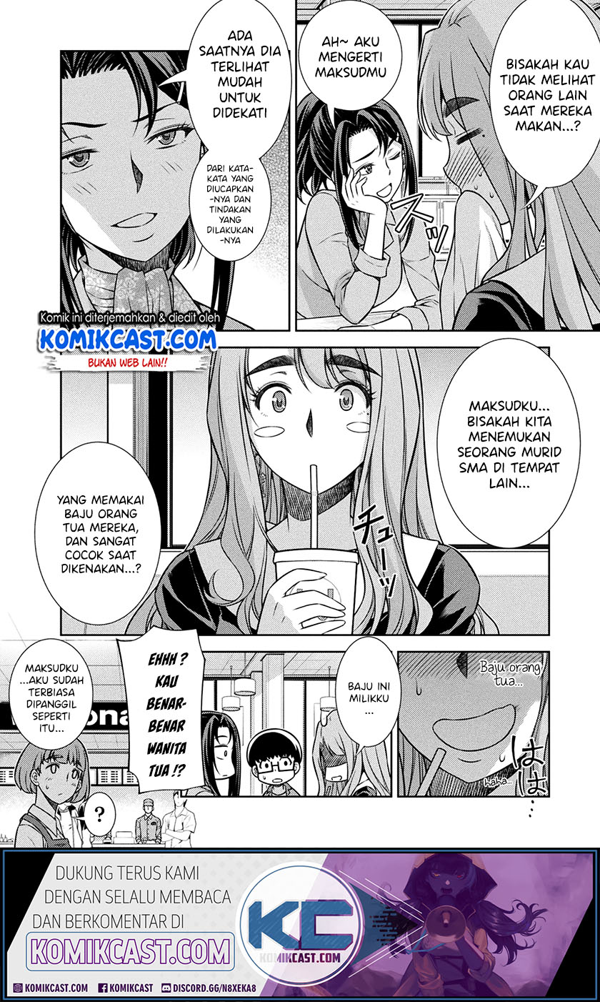 Silver Plan to Redo From JK Chapter 11 Gambar 38