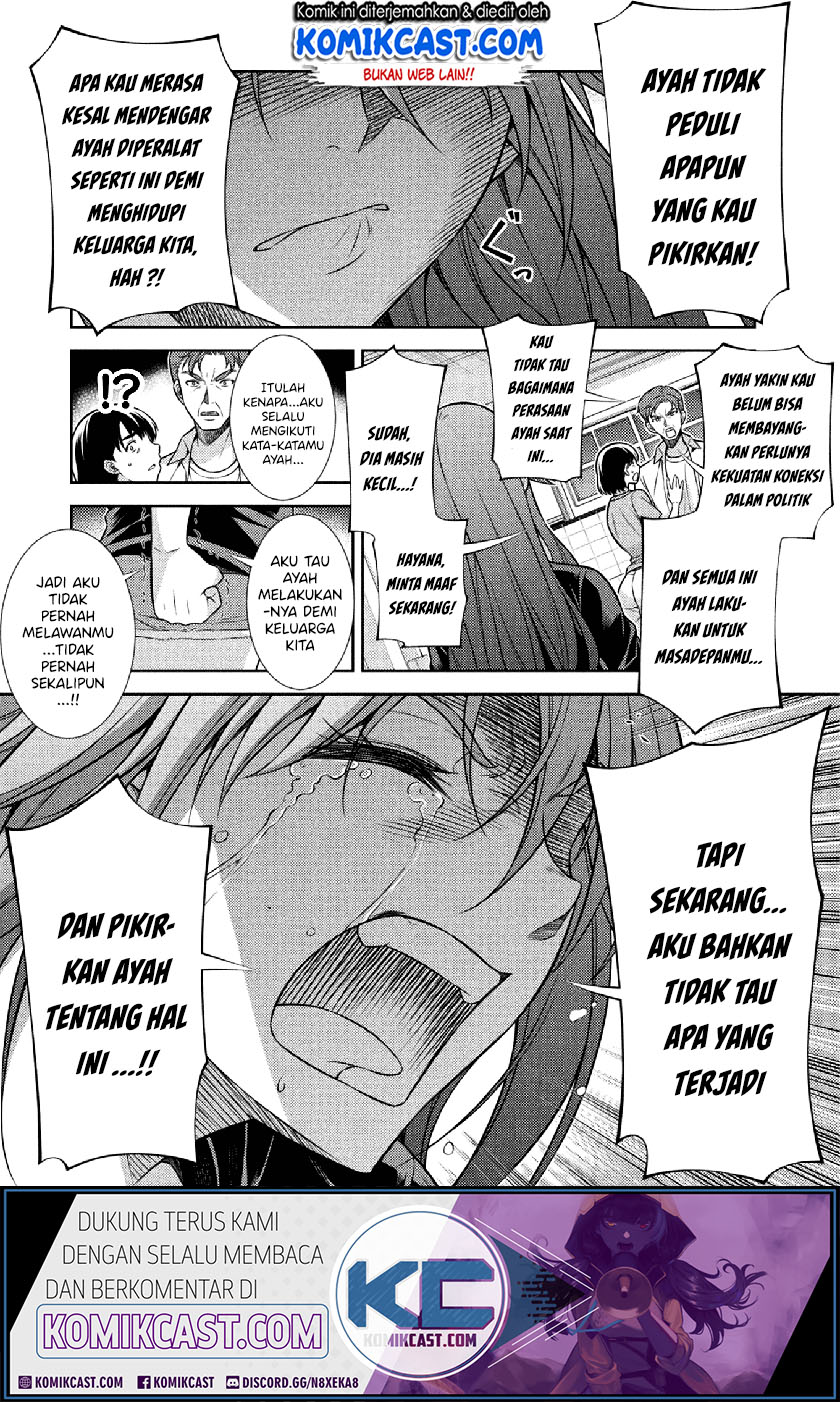 Silver Plan to Redo From JK Chapter 11 Gambar 5