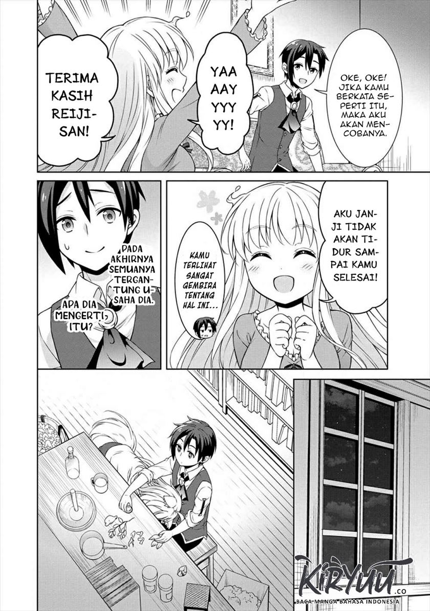 Cheat Kusushi no Slow Life: Isekai ni Tsukurou Drugstore Chapter 20 Gambar 17