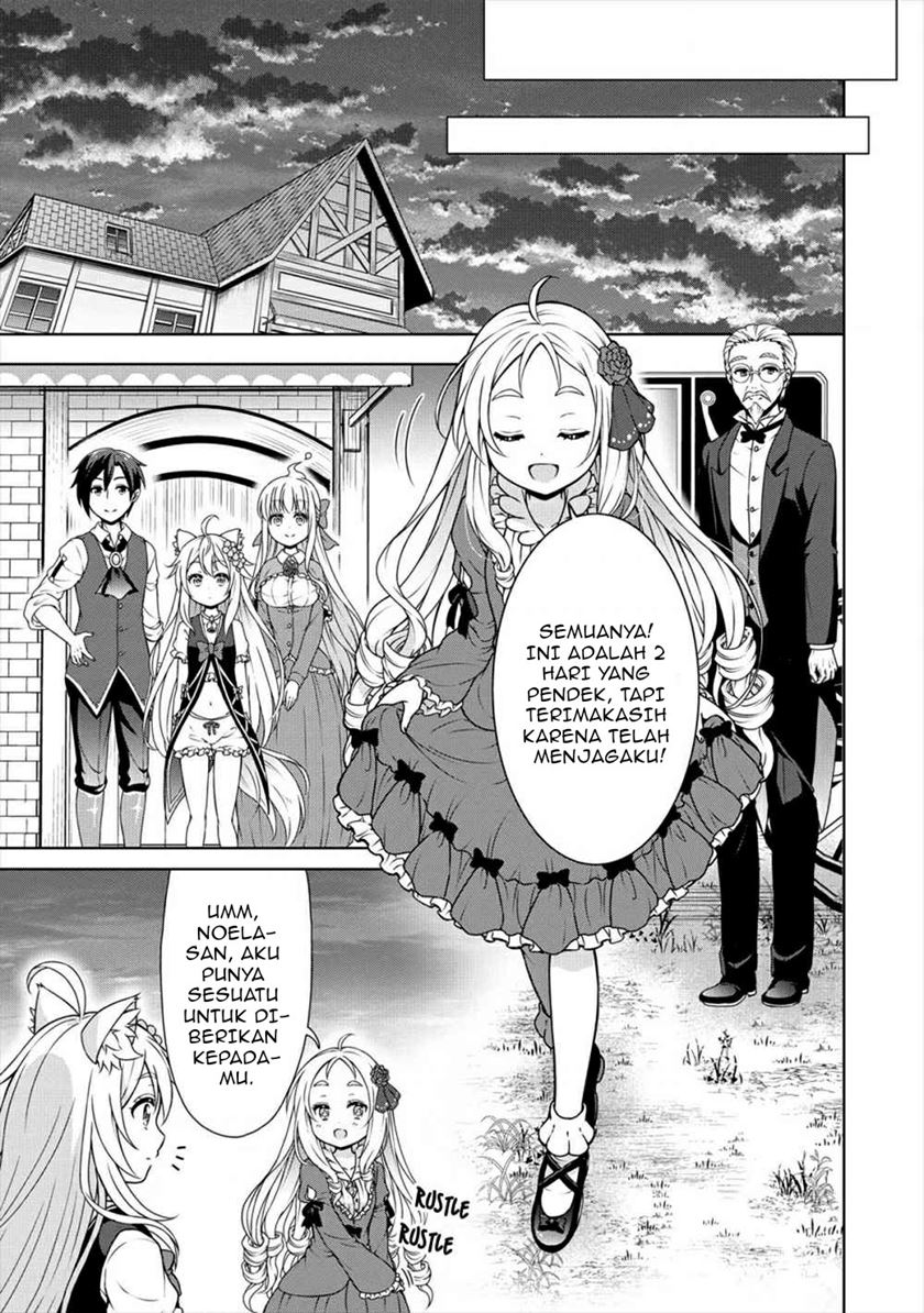 Cheat Kusushi no Slow Life: Isekai ni Tsukurou Drugstore Chapter 20 Gambar 4