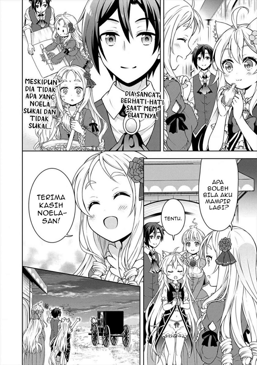 Cheat Kusushi no Slow Life: Isekai ni Tsukurou Drugstore Chapter 20 Gambar 7