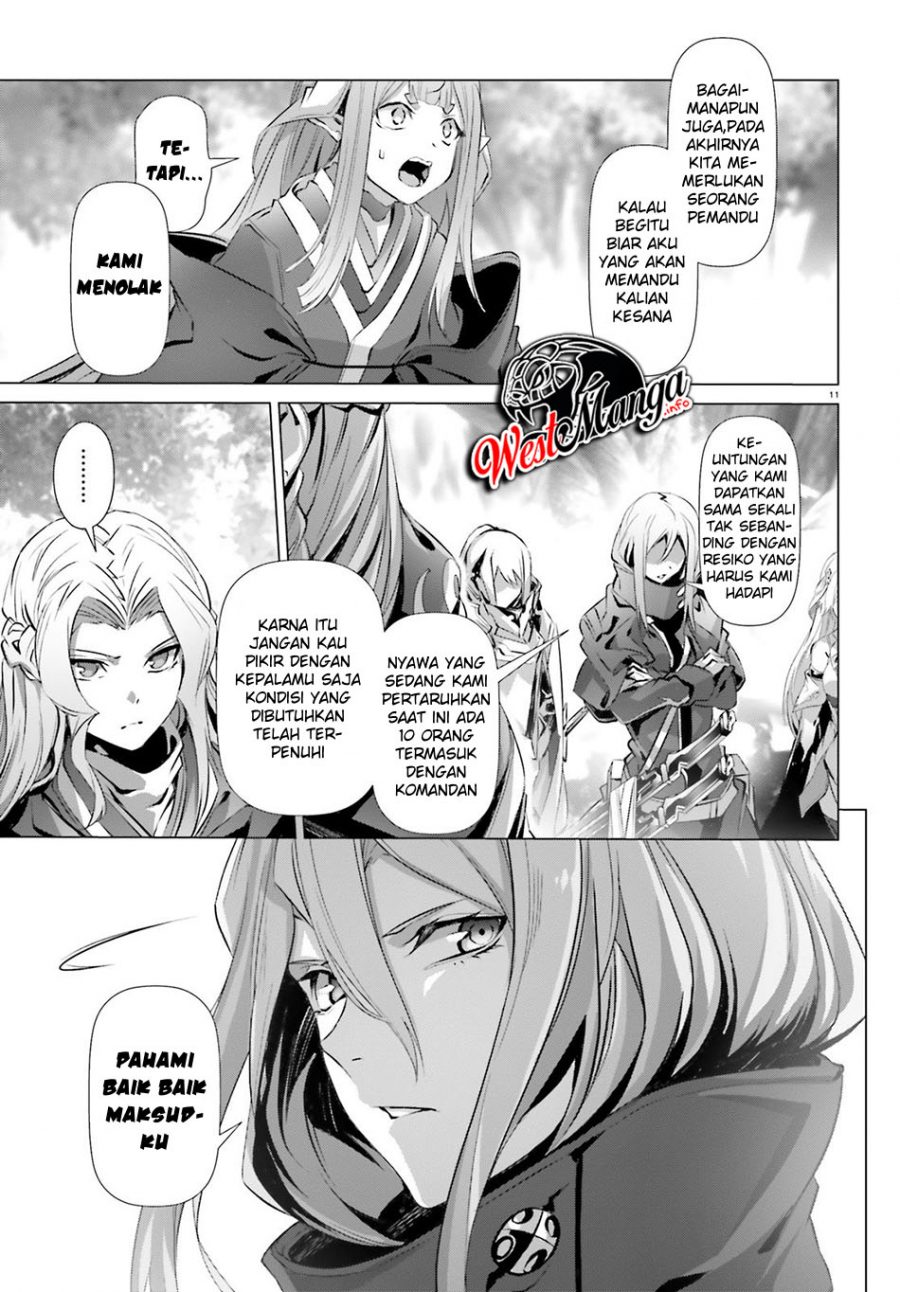 Naze Boku no Sekai wo Daremo Oboeteinai no ka? Chapter 23 Gambar 12