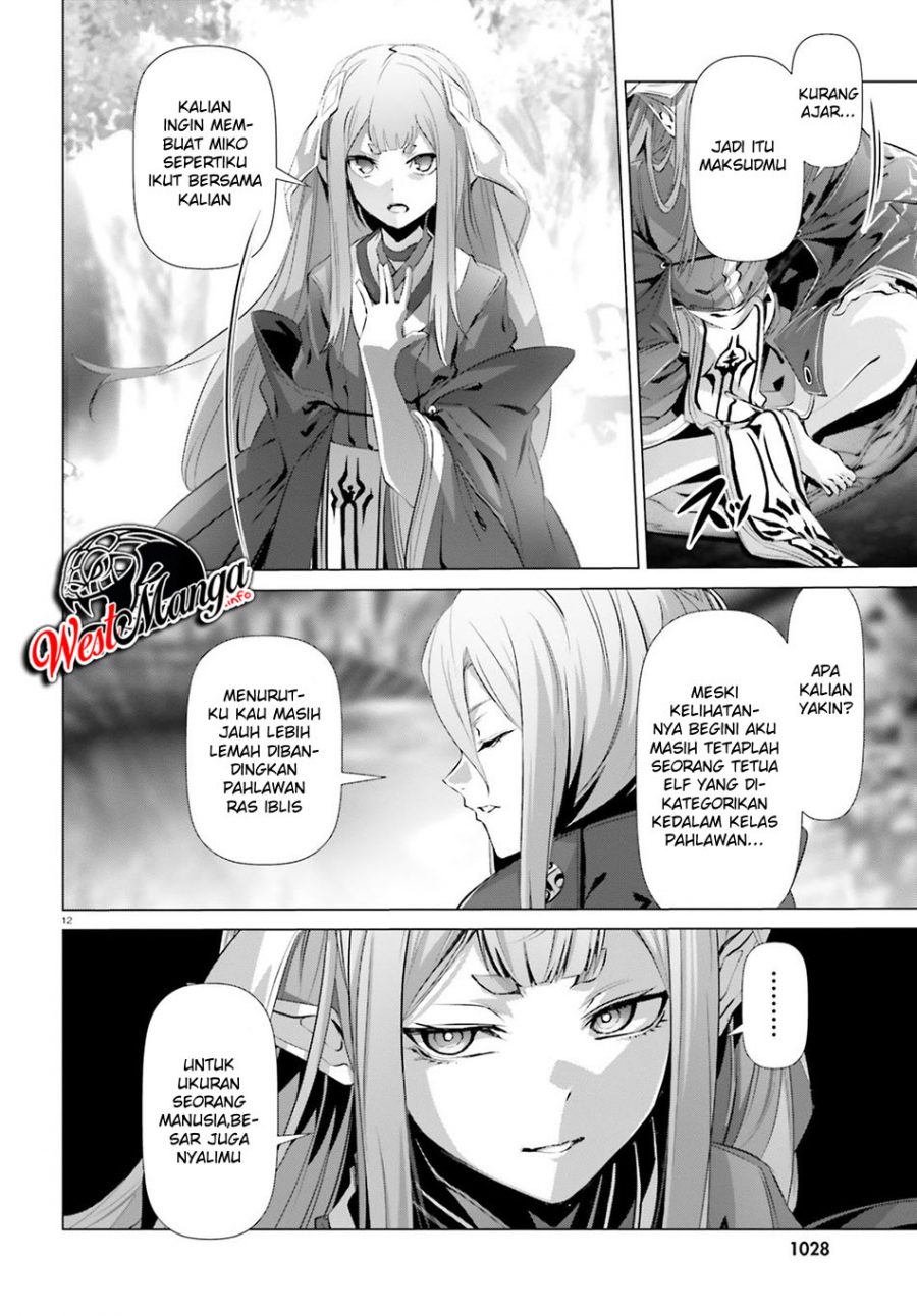 Naze Boku no Sekai wo Daremo Oboeteinai no ka? Chapter 23 Gambar 13
