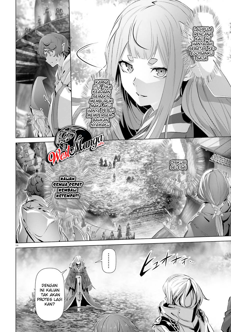 Naze Boku no Sekai wo Daremo Oboeteinai no ka? Chapter 23 Gambar 15
