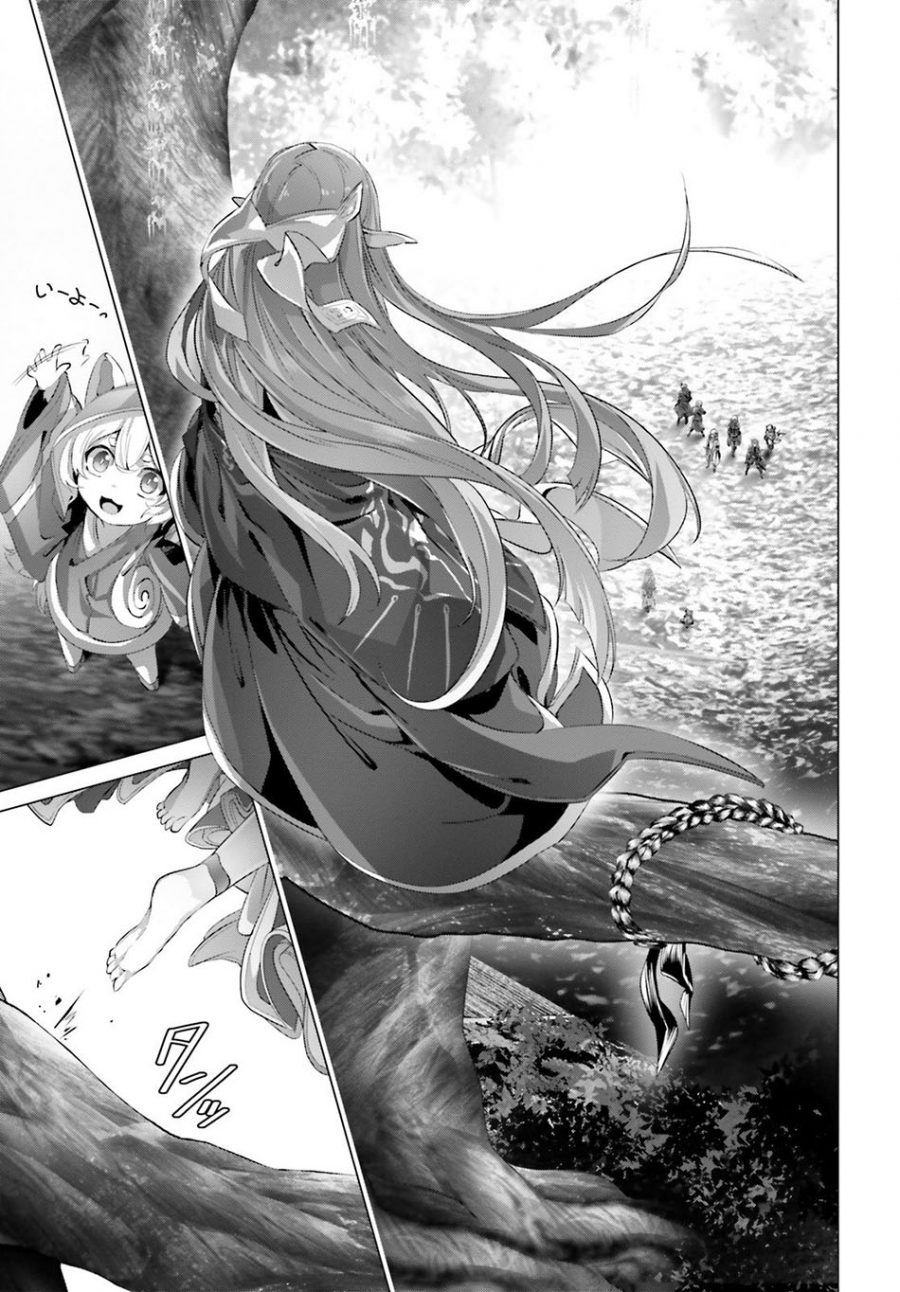 Naze Boku no Sekai wo Daremo Oboeteinai no ka? Chapter 23 Gambar 3