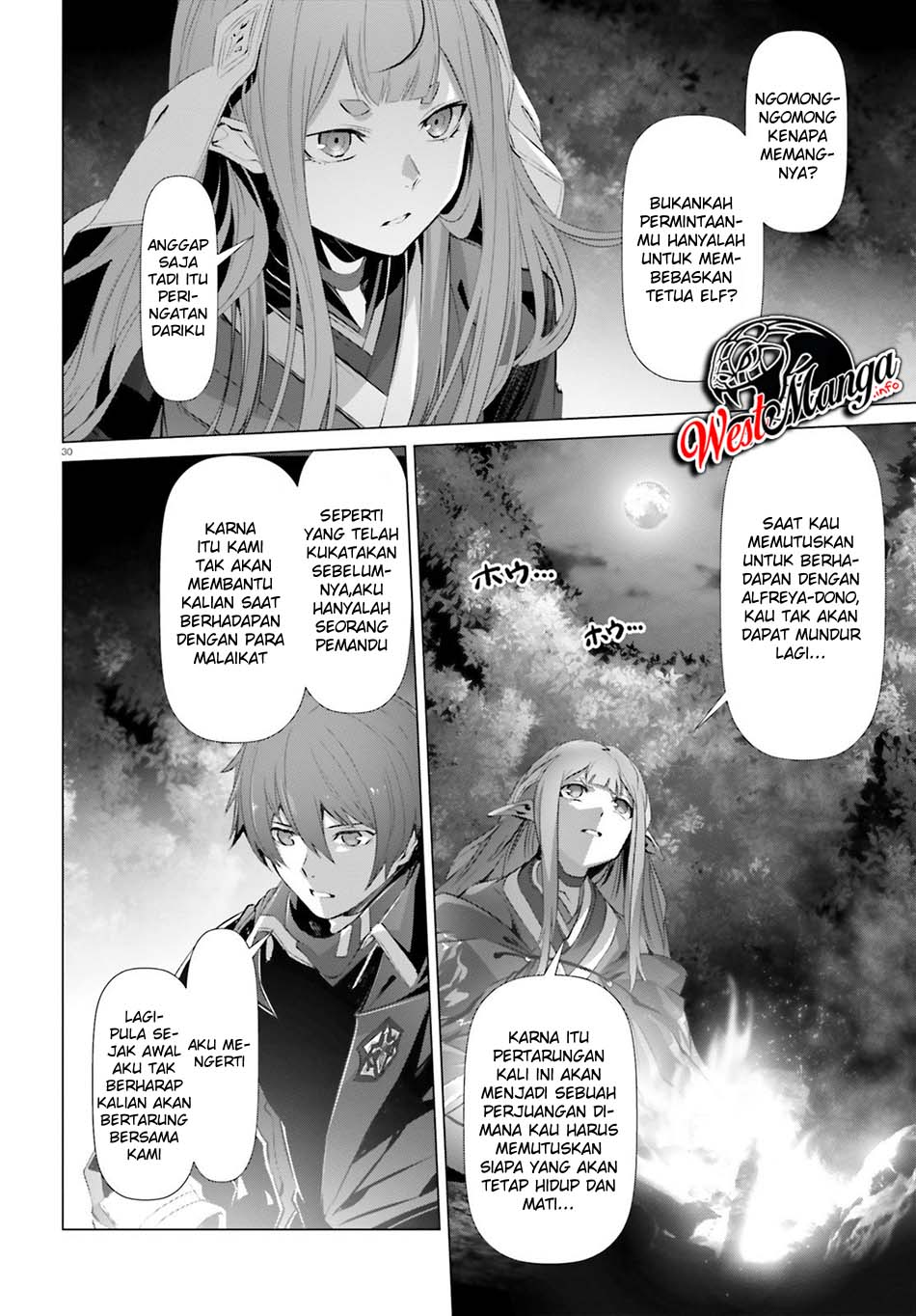 Naze Boku no Sekai wo Daremo Oboeteinai no ka? Chapter 23 Gambar 31