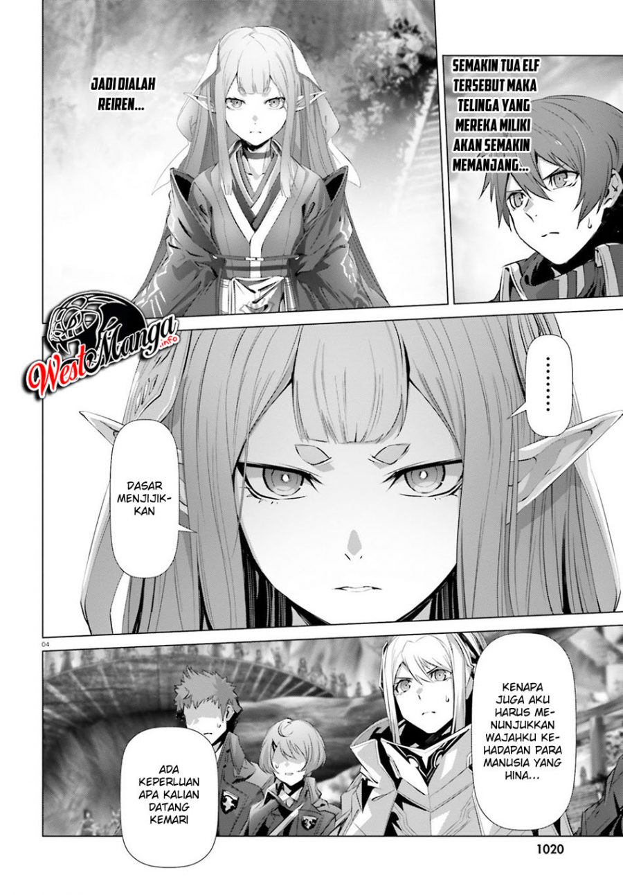 Naze Boku no Sekai wo Daremo Oboeteinai no ka? Chapter 23 Gambar 5