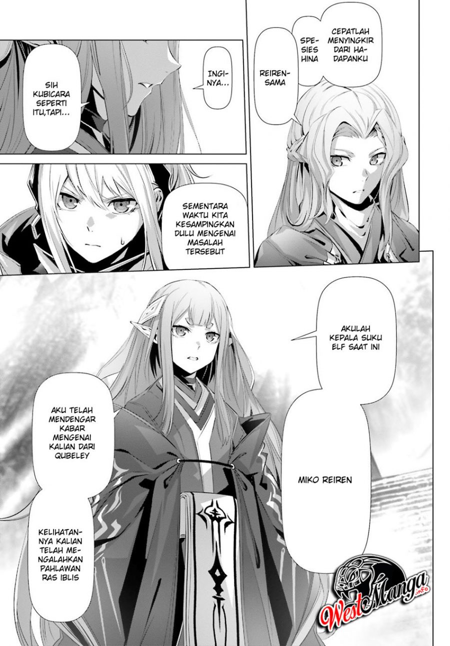 Naze Boku no Sekai wo Daremo Oboeteinai no ka? Chapter 23 Gambar 6