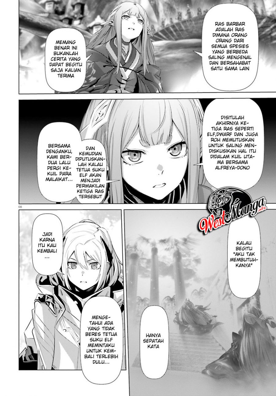 Naze Boku no Sekai wo Daremo Oboeteinai no ka? Chapter 23 Gambar 9