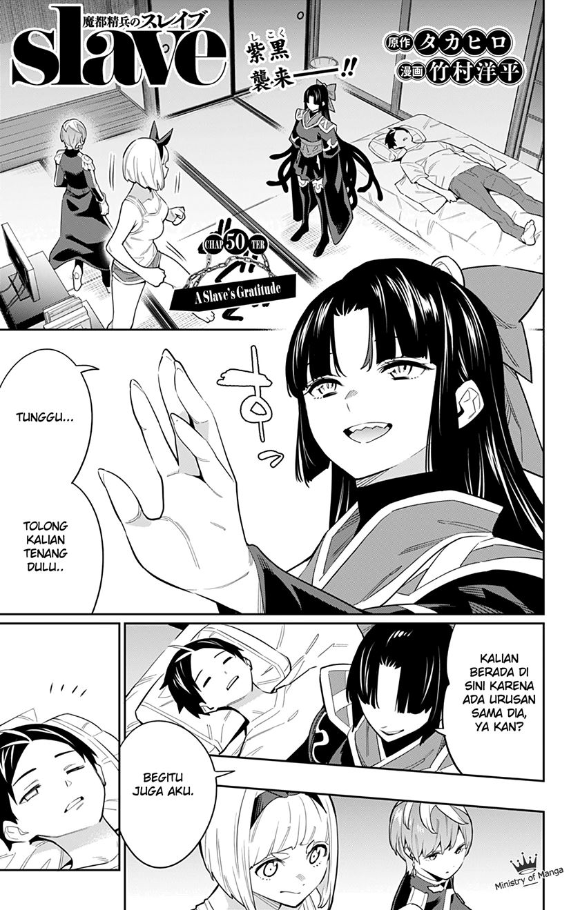 Baca Mato Seihei no Slave Chapter 50 Gambar 2
