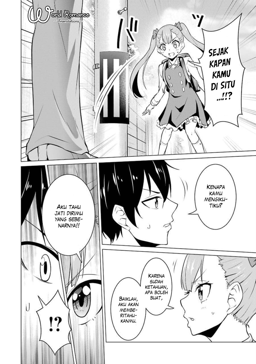 Kou 2 ni Time Leaped Shita Ore ga, Touji suki Datta Sensei ni Kokutta Kekka Chapter 46 Gambar 15