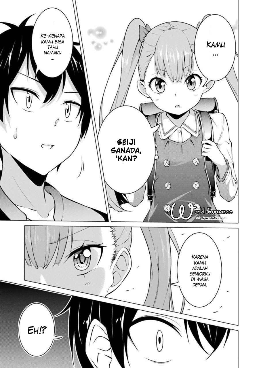 Kou 2 ni Time Leaped Shita Ore ga, Touji suki Datta Sensei ni Kokutta Kekka Chapter 46 Gambar 16
