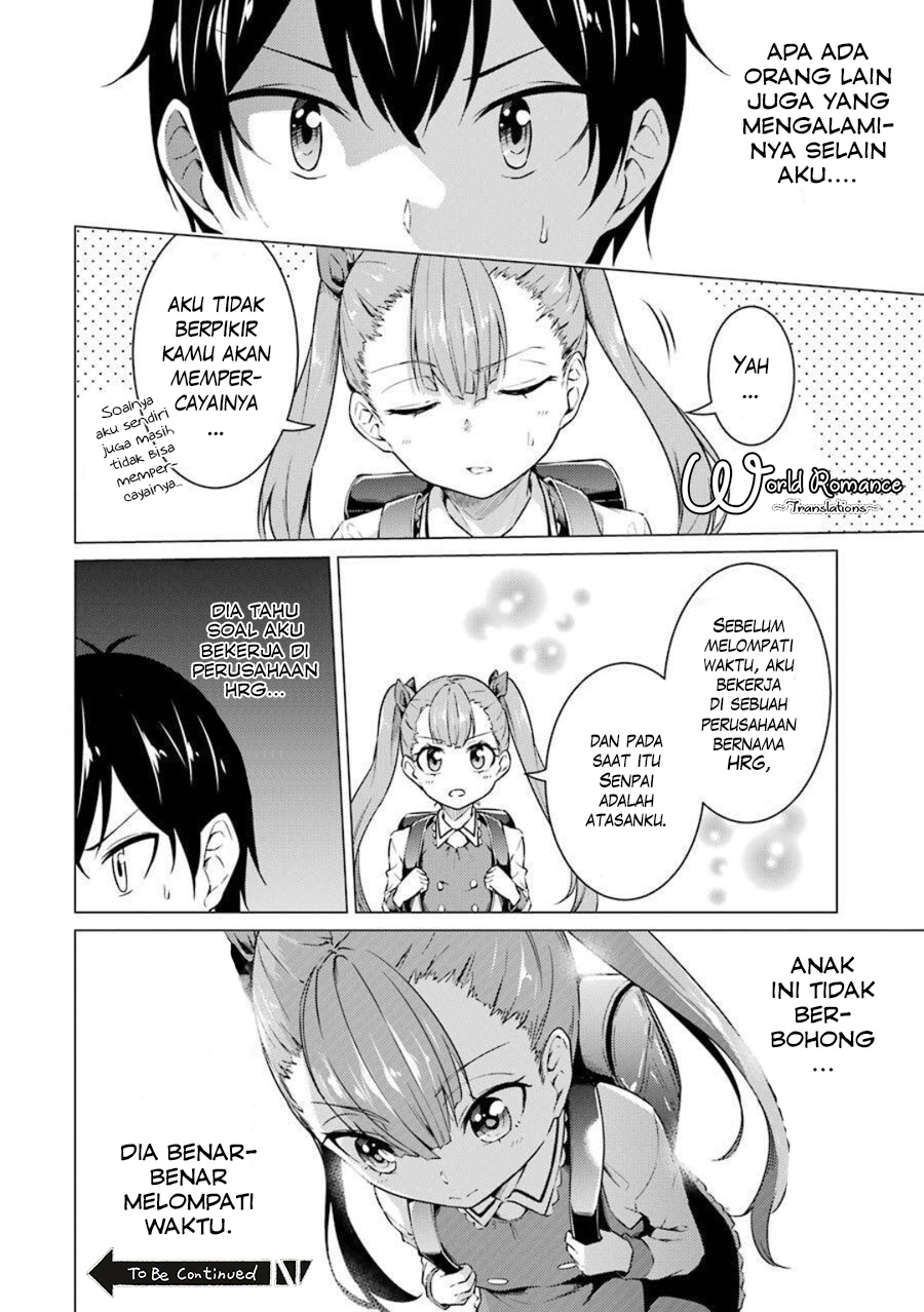 Kou 2 ni Time Leaped Shita Ore ga, Touji suki Datta Sensei ni Kokutta Kekka Chapter 46 Gambar 18