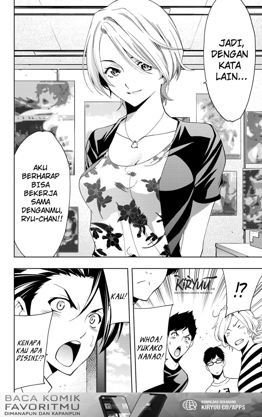 Hitman (Seo Kouji) Chapter 57 Gambar 12