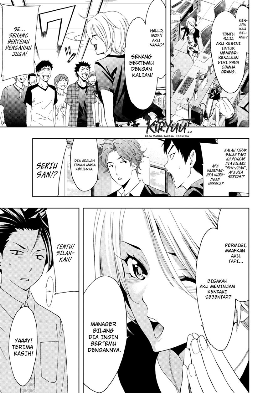 Hitman (Seo Kouji) Chapter 57 Gambar 13