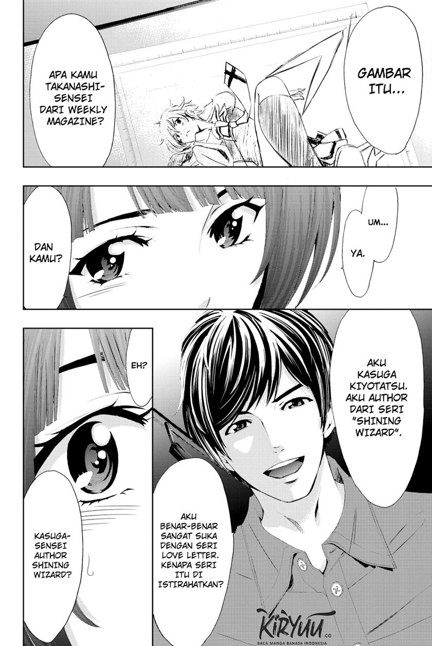 Hitman (Seo Kouji) Chapter 57 Gambar 16
