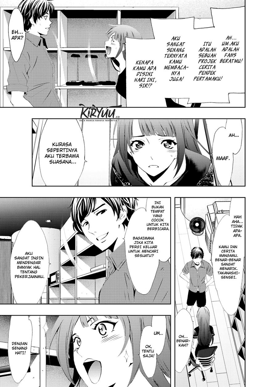 Hitman (Seo Kouji) Chapter 57 Gambar 17