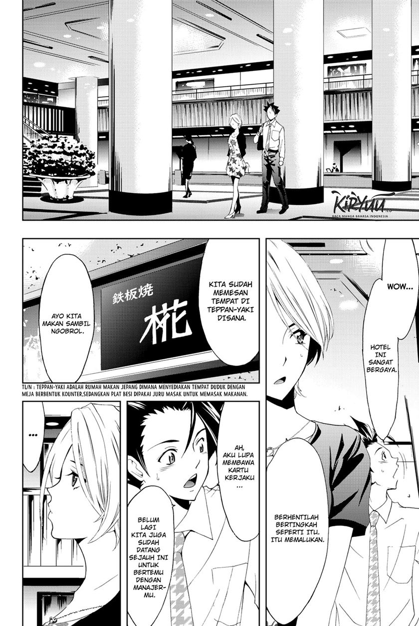 Hitman (Seo Kouji) Chapter 57 Gambar 18