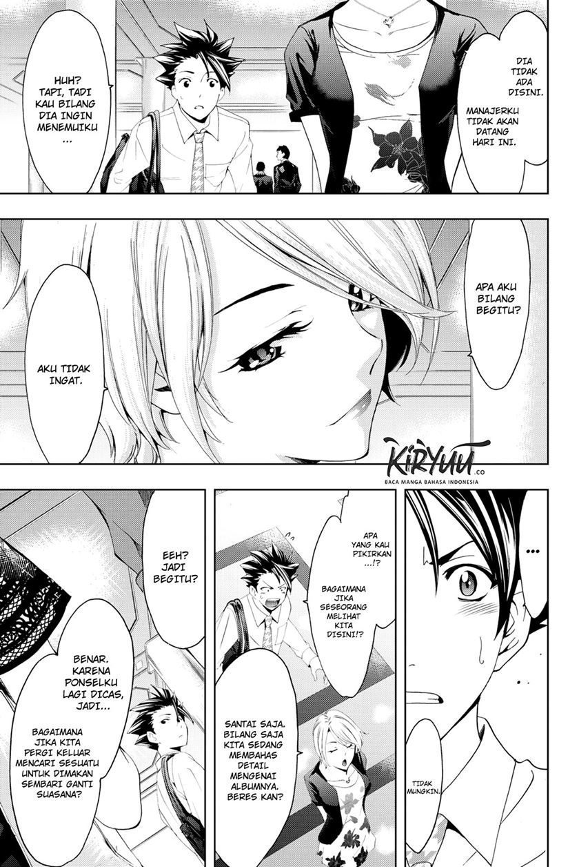 Hitman (Seo Kouji) Chapter 57 Gambar 19