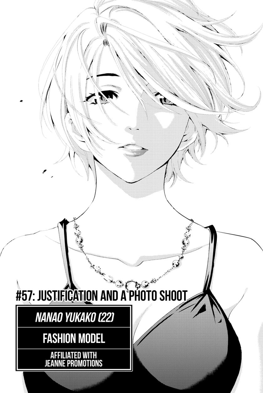 Hitman (Seo Kouji) Chapter 57 Gambar 3