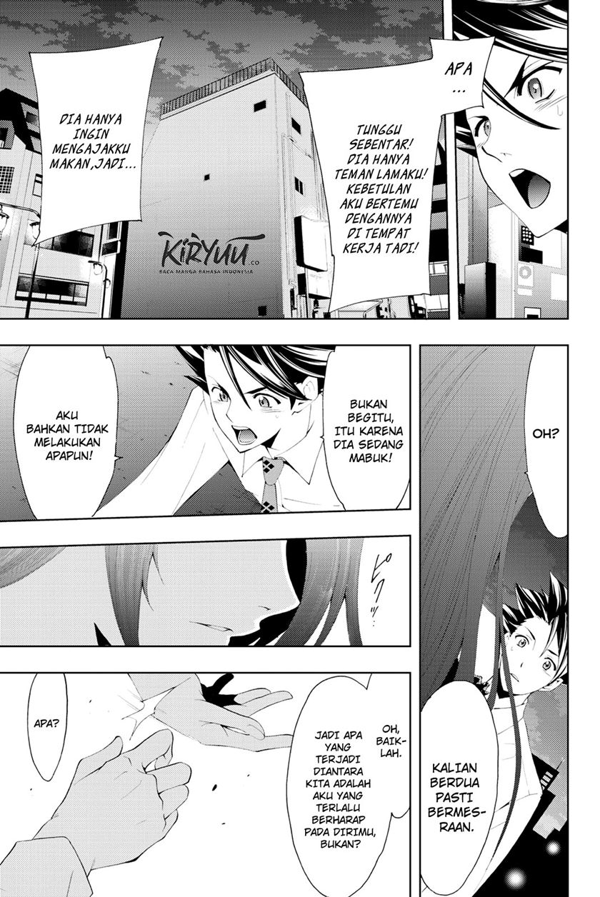Hitman (Seo Kouji) Chapter 57 Gambar 7