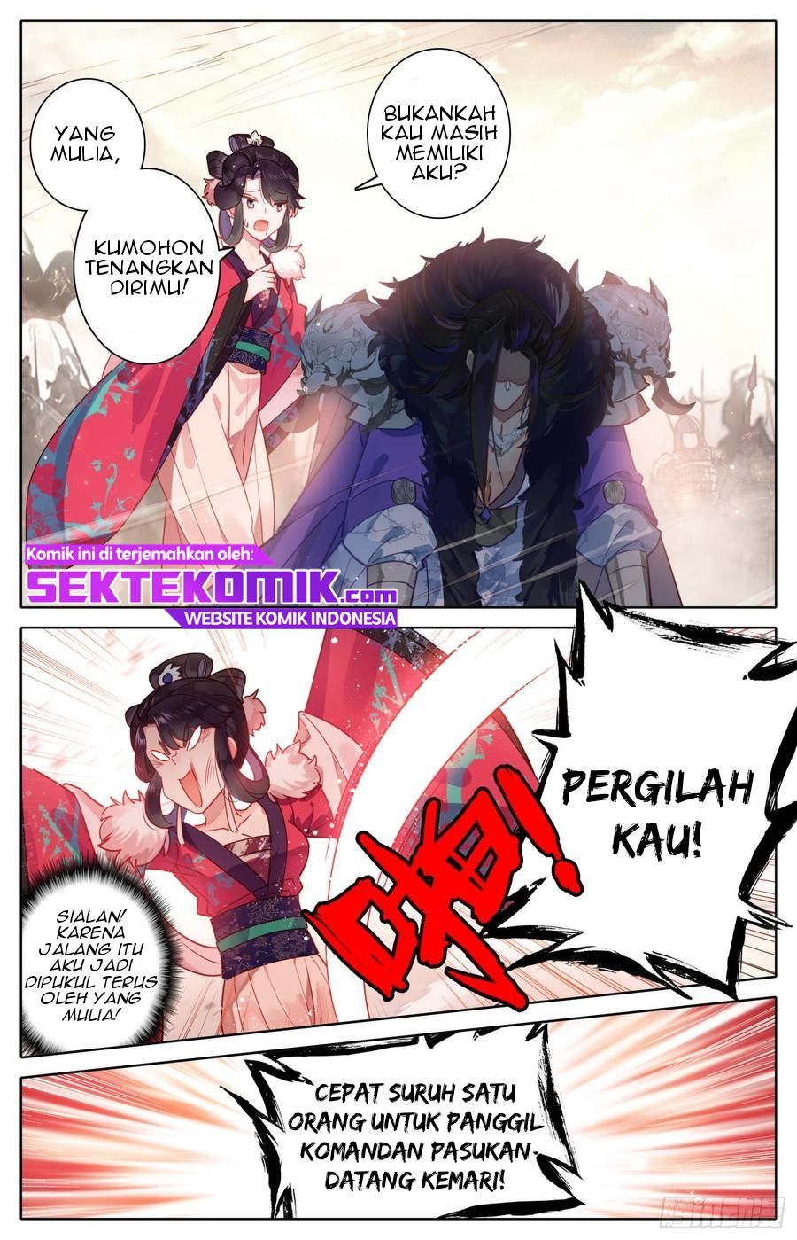 Legend of the Tyrant Empress Chapter 43 Gambar 9