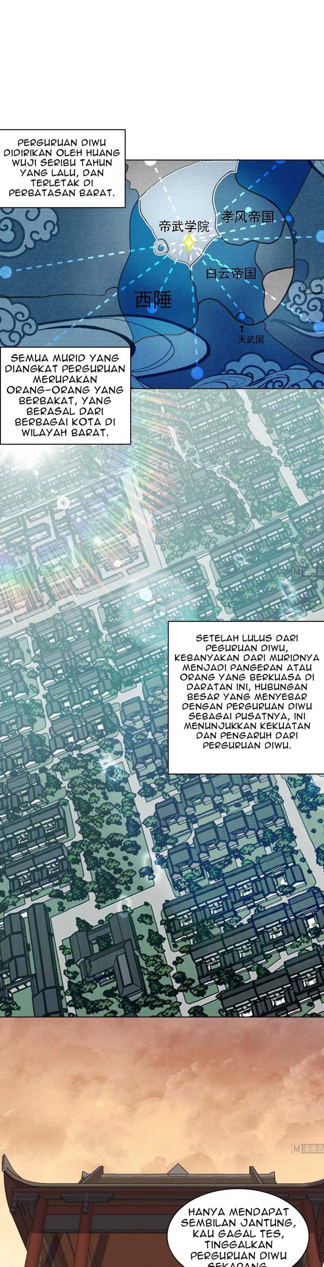 Baca Manhua The Nine Heaven of Martial Arts Chapter 105 Gambar 2