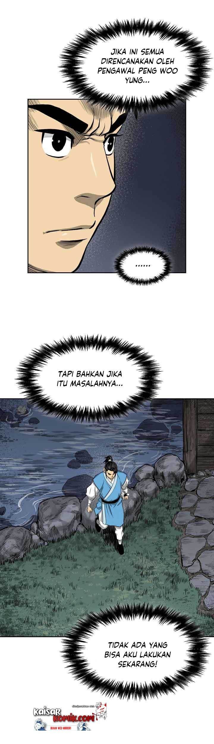 Record of the War God Chapter 45 Gambar 23