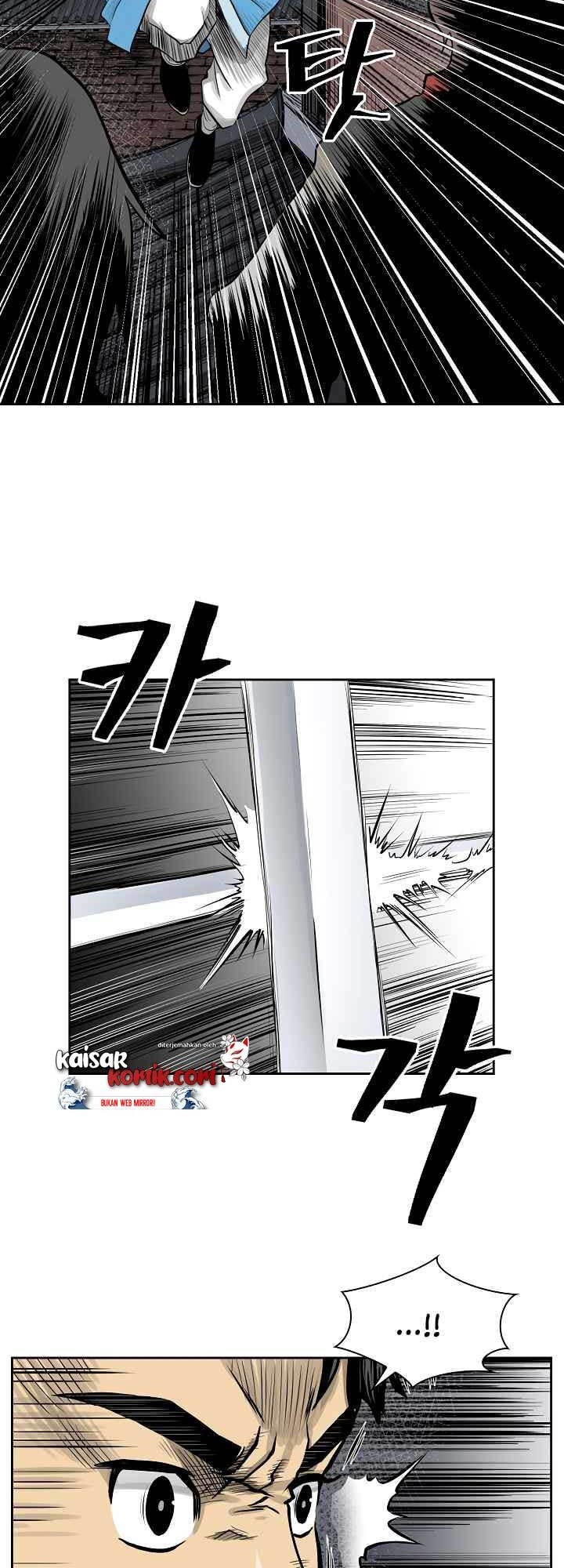 Record of the War God Chapter 45 Gambar 28