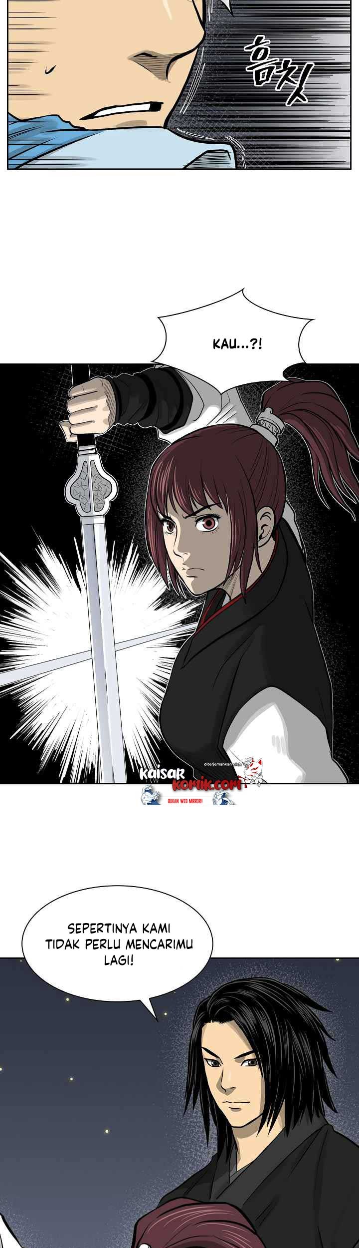 Record of the War God Chapter 45 Gambar 29