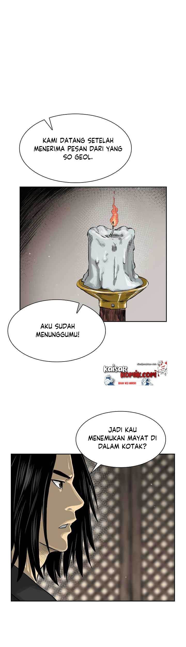 Record of the War God Chapter 45 Gambar 31