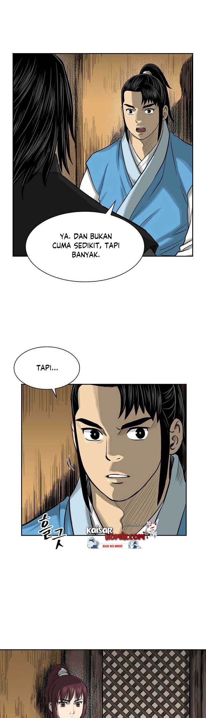 Record of the War God Chapter 45 Gambar 32