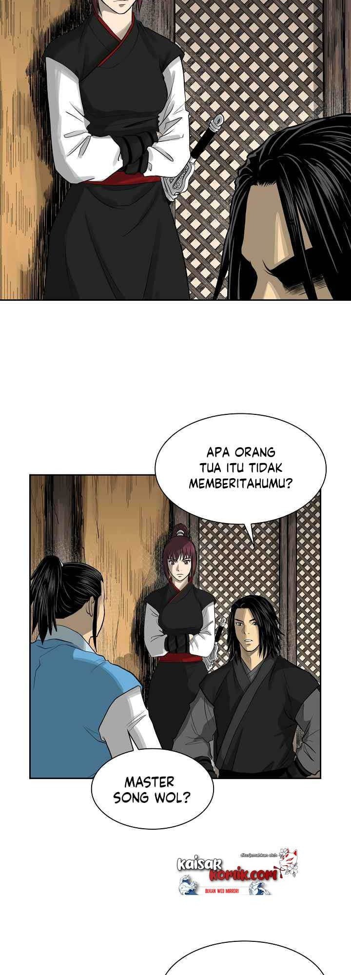 Record of the War God Chapter 45 Gambar 33