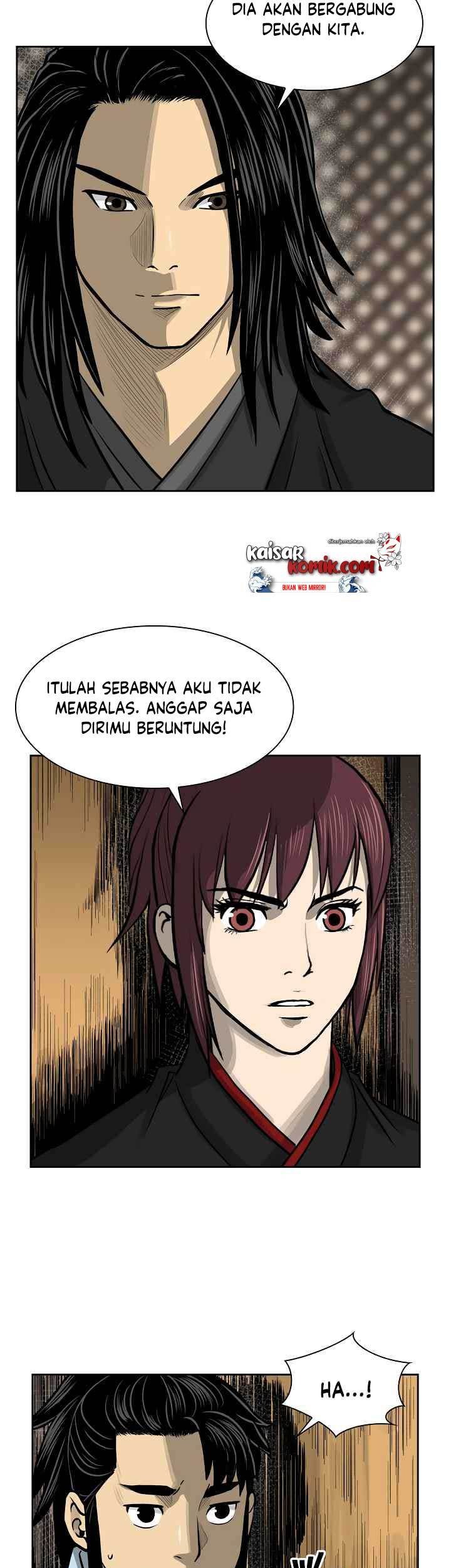 Record of the War God Chapter 45 Gambar 34