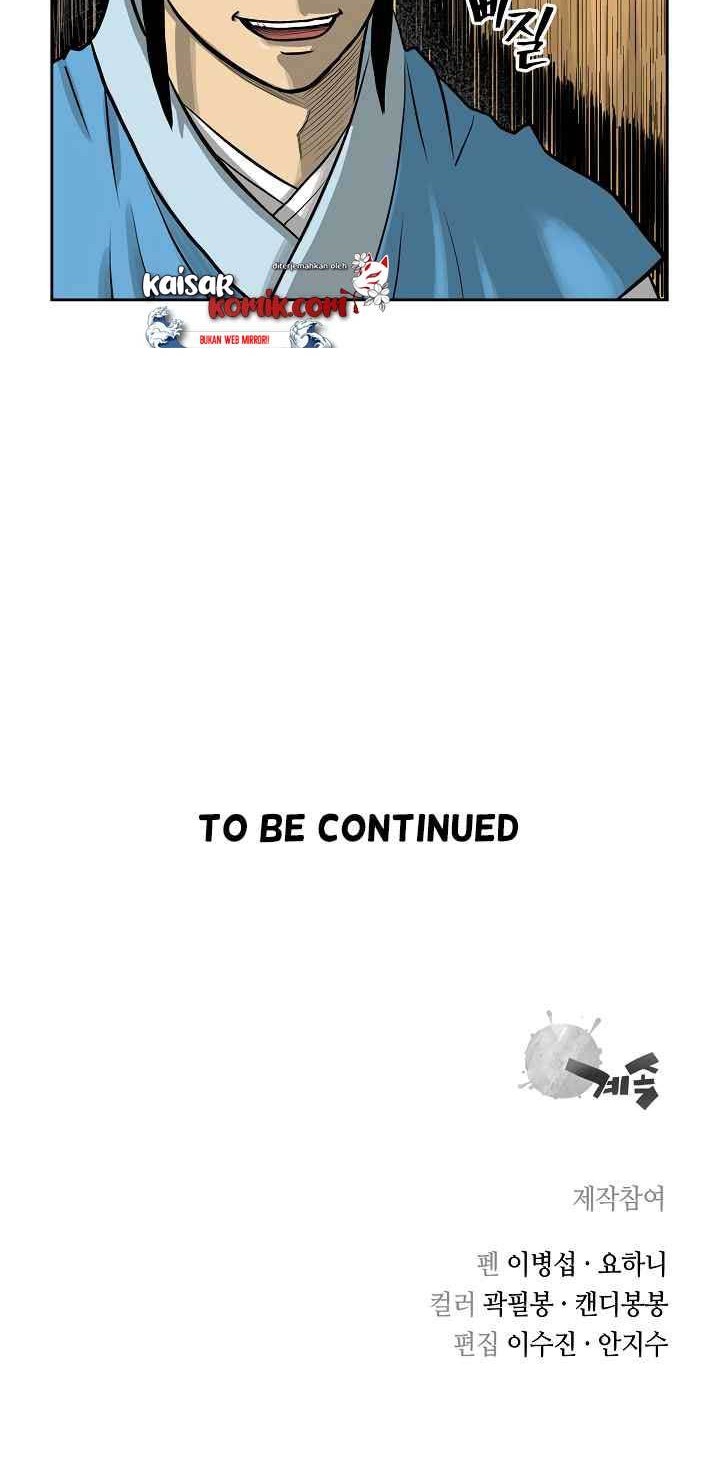 Record of the War God Chapter 45 Gambar 35