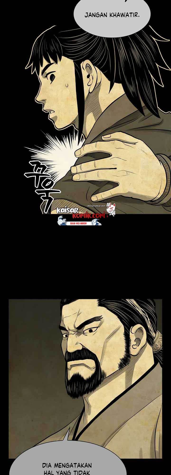 Record of the War God Chapter 45 Gambar 11