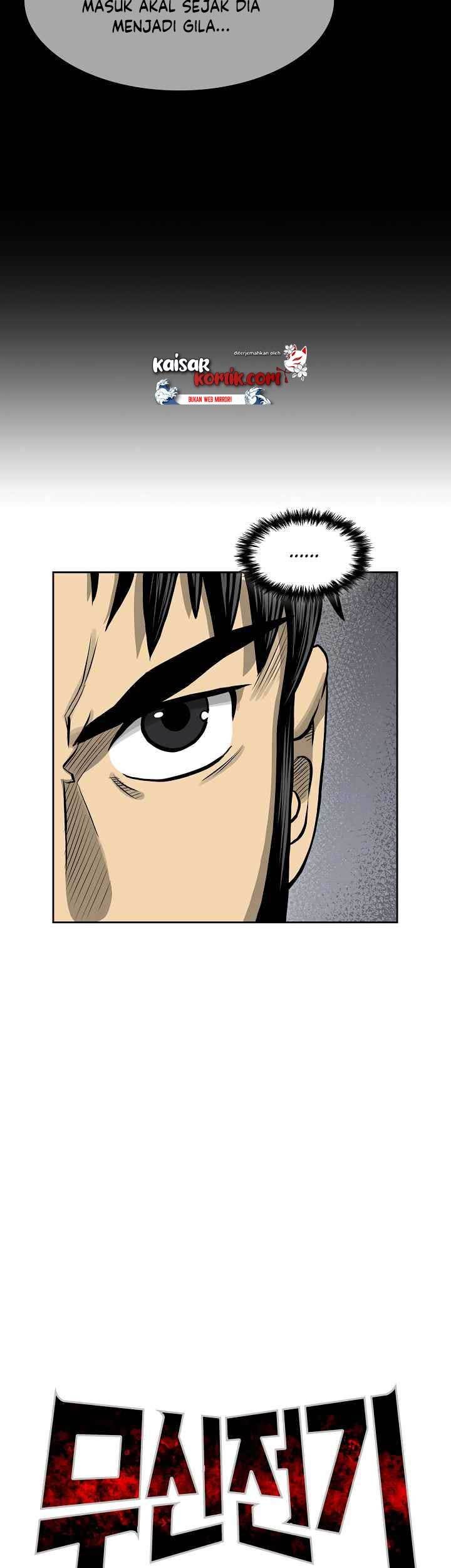 Record of the War God Chapter 45 Gambar 12