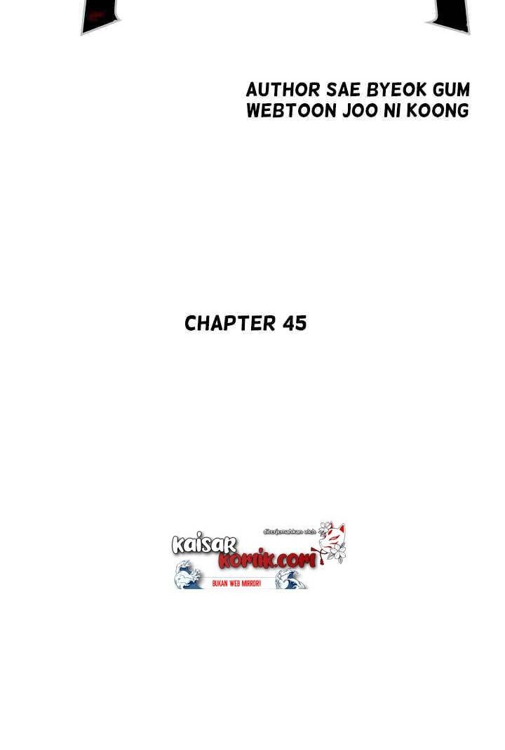 Record of the War God Chapter 45 Gambar 13