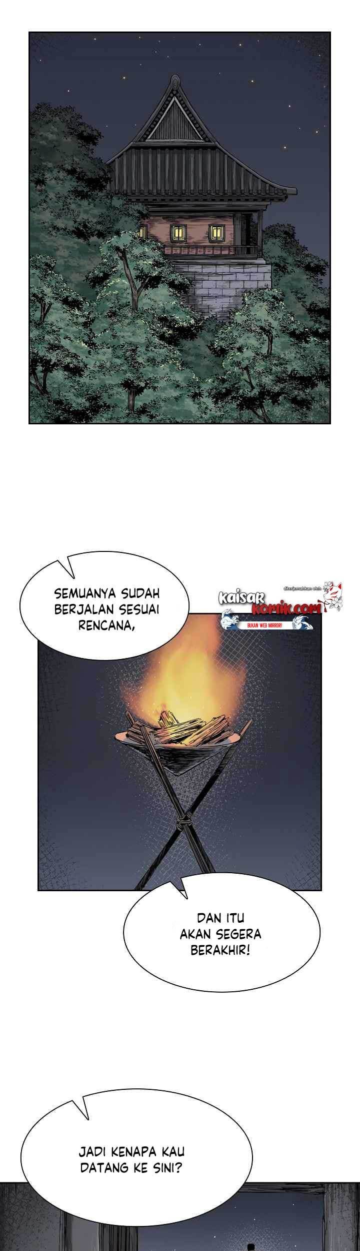Record of the War God Chapter 45 Gambar 14