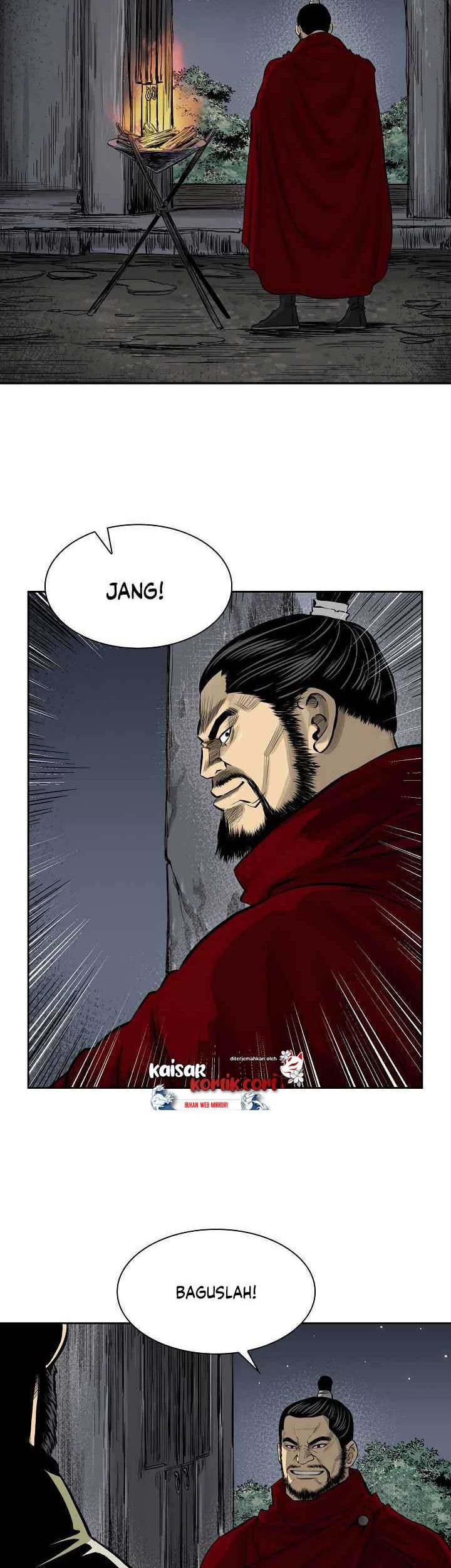 Record of the War God Chapter 45 Gambar 15