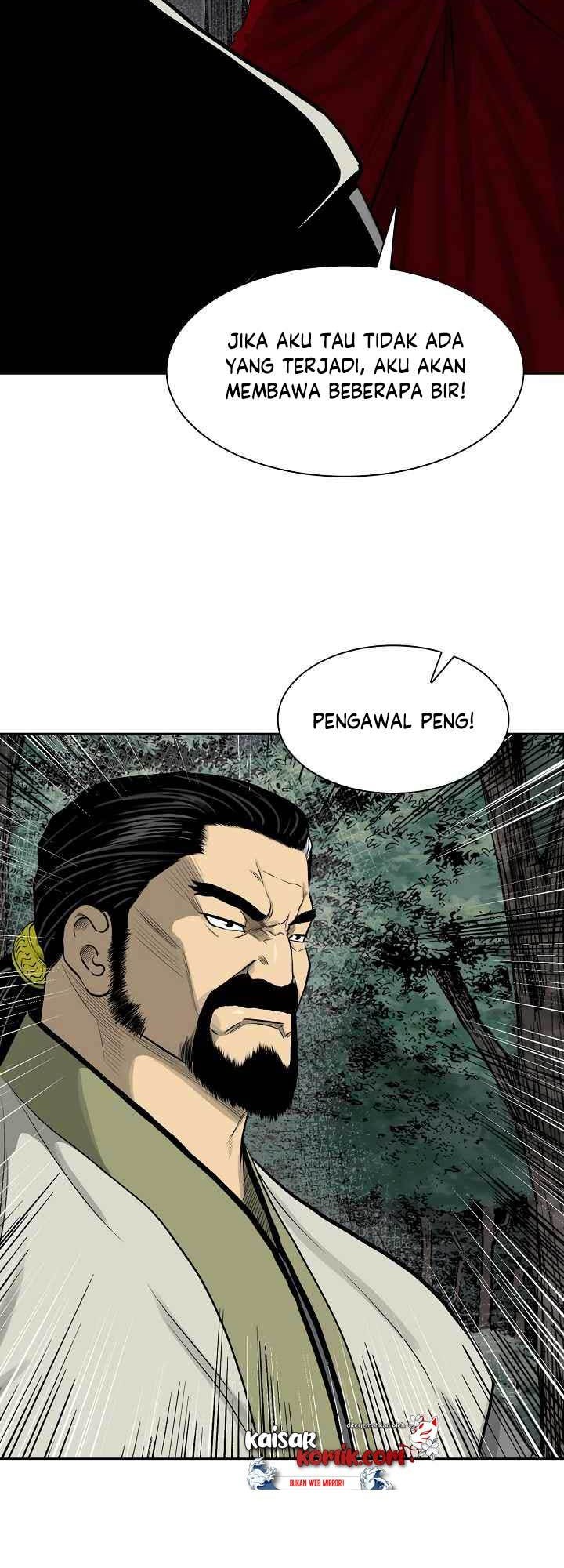 Record of the War God Chapter 45 Gambar 16