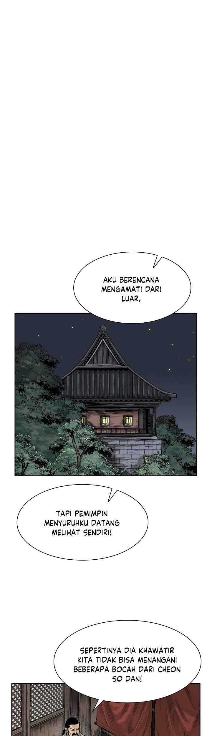 Record of the War God Chapter 45 Gambar 17