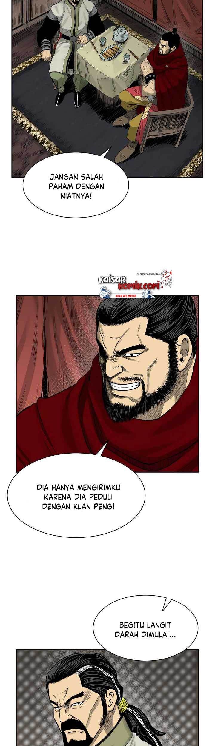 Record of the War God Chapter 45 Gambar 18