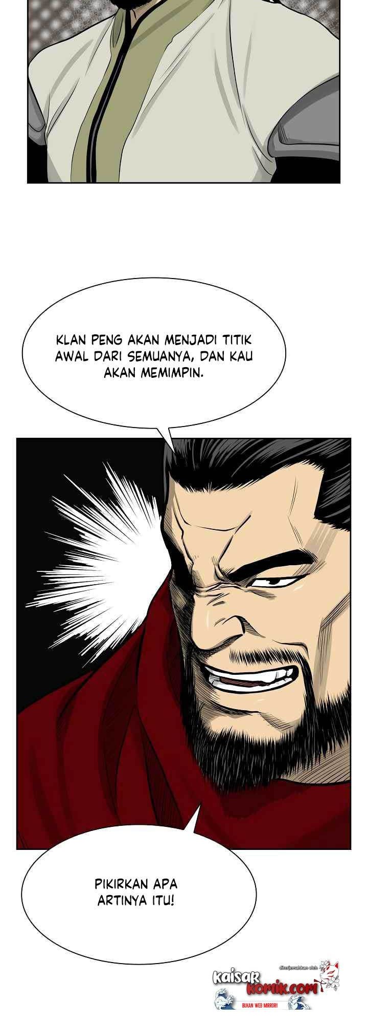Record of the War God Chapter 45 Gambar 19