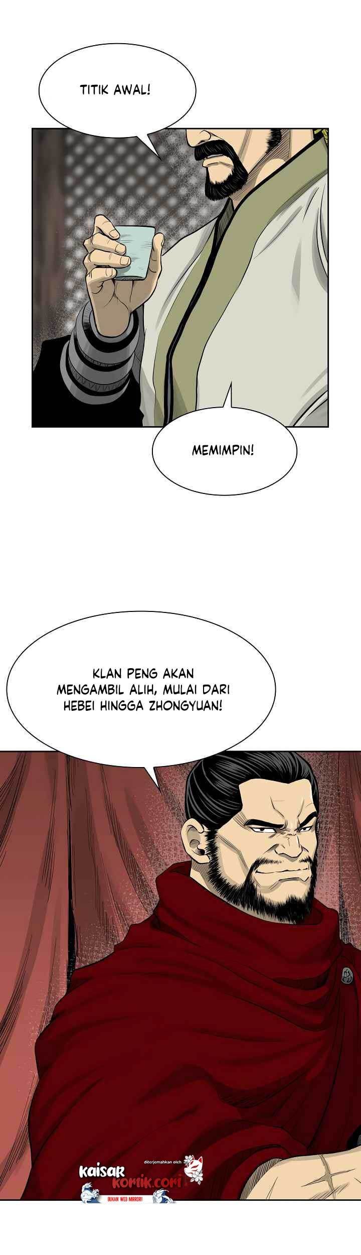 Record of the War God Chapter 45 Gambar 20