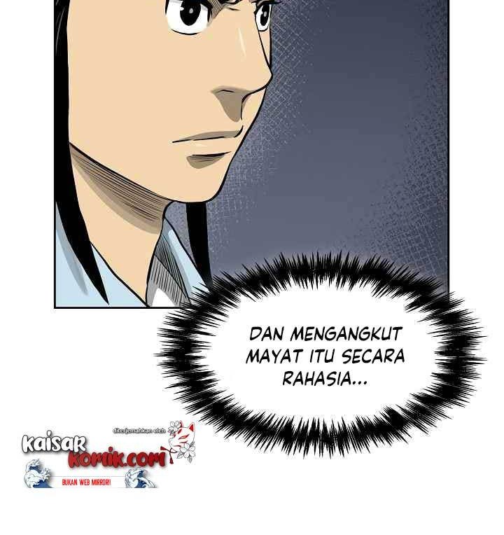 Record of the War God Chapter 45 Gambar 22