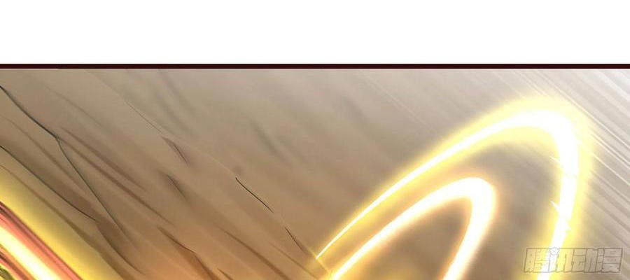 My Wife is a Demon Queen Chapter 245 Gambar 23