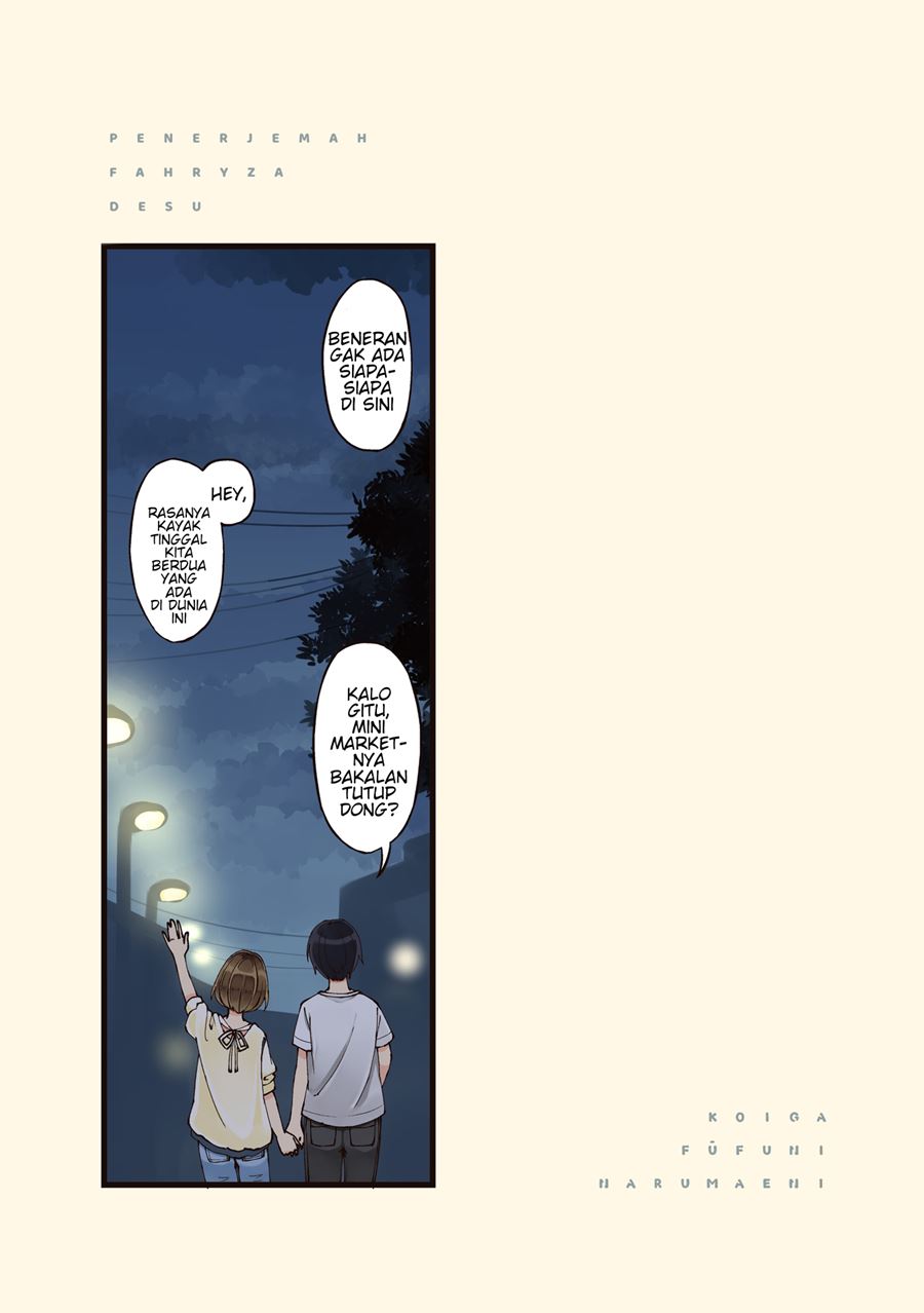 First Comes Love, Then Comes Marriage Chapter 21 Gambar 5