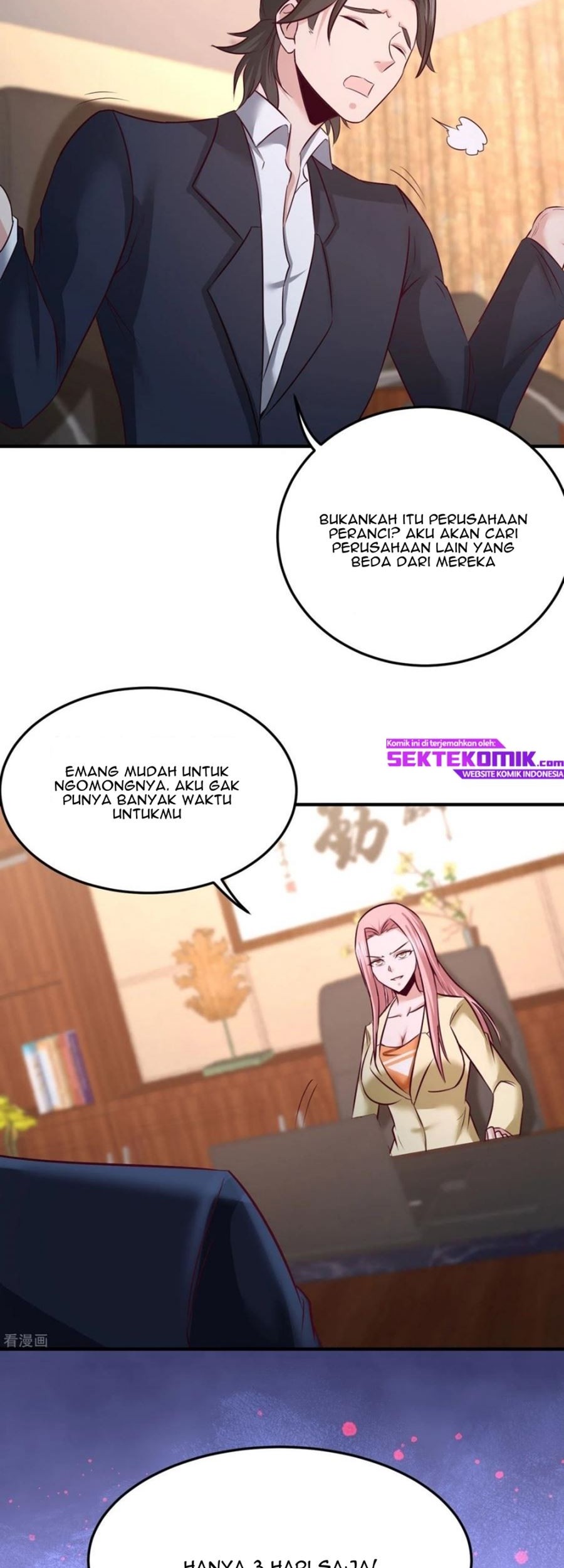 Dragon King Hall Chapter 48 Gambar 4