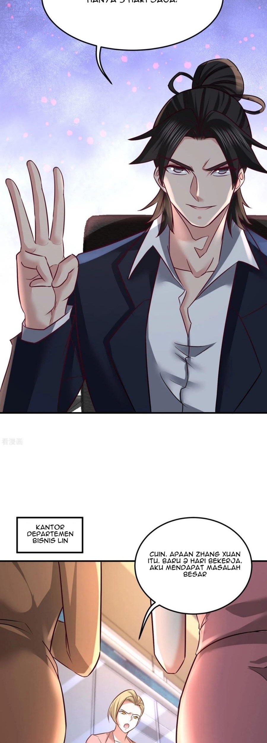 Dragon King Hall Chapter 48 Gambar 5